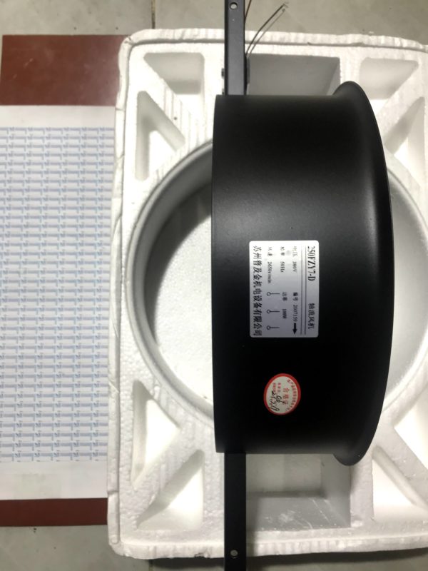 Quạt hút 250FZY7-D 1Pha 380V