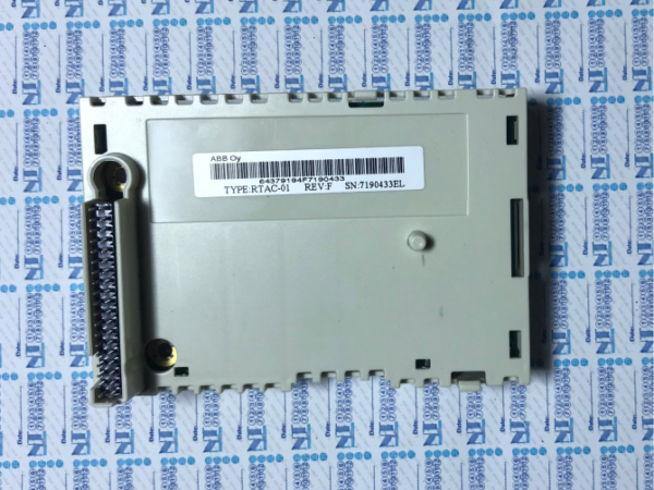 Module mở rộng RTAC-01 - Image 4