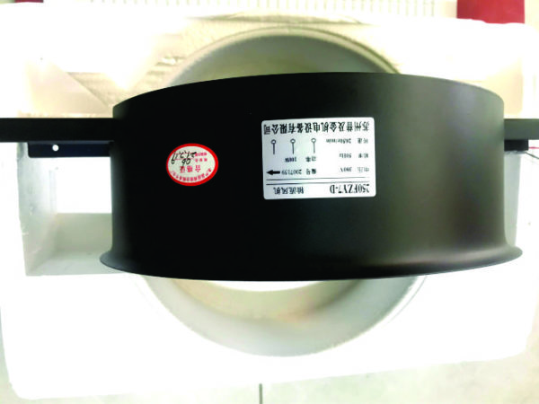 Quạt hút 250FZY7-D 1Pha 380V - Image 3